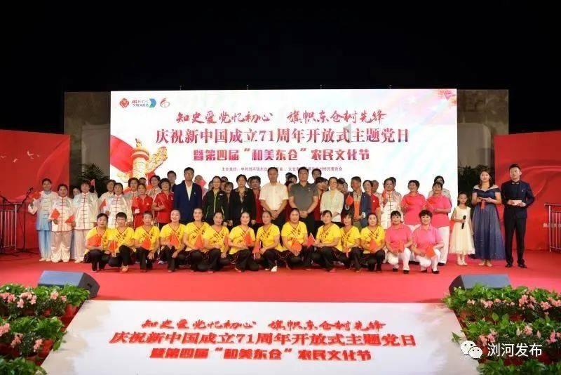 “冬天喝了它,咳嗽再不怕”!90岁老奶奶:配方拿走不谢